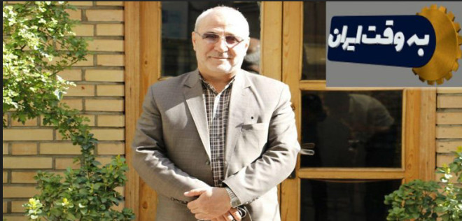 حسینعلی حاجی از چالشهای بودجه 1400 گفت…