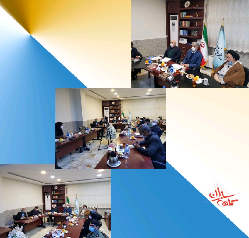 جلسه شورای اداری شهرستان شاهین شهر و میمه با حضور آقای حاجی برگزار شد