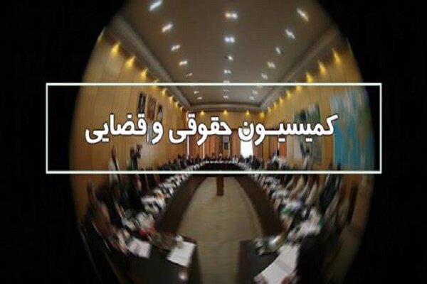 سازمان ثبت به عنوان متولی ثبت اختراعات ومالکیت‌های صنعتی تعیین شد