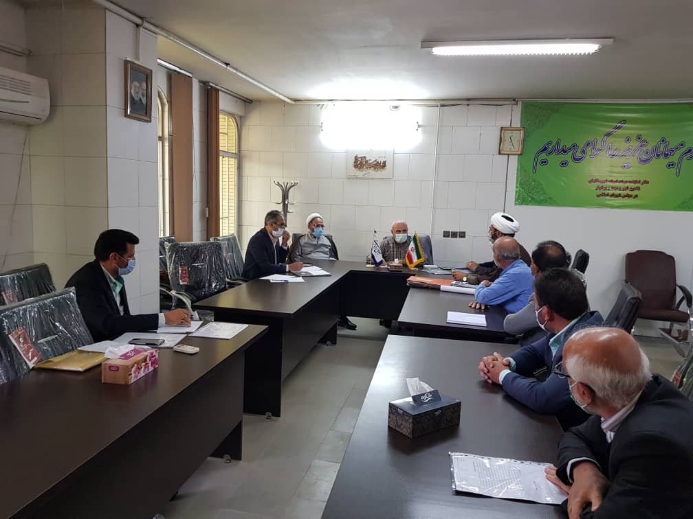 جلسه آقای حاجی با  مدیر کل اوقاف و امور خیریه استان اصفهان