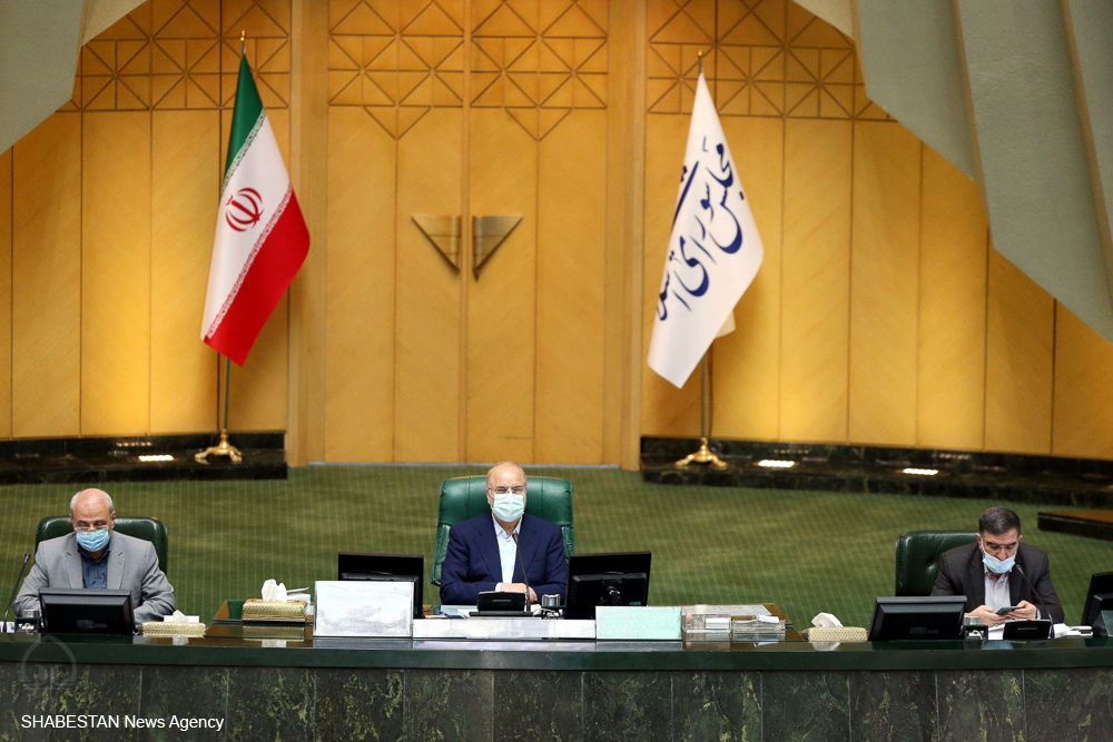 متن طرح تحقیق و تفحص از نحوه خرید ملک جماران توسط روحانی