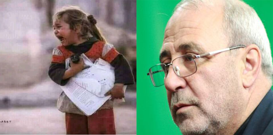 درماه مهمانی خدا خبر حادثه ددمنشانه تروریستی در کشور افغانستان…