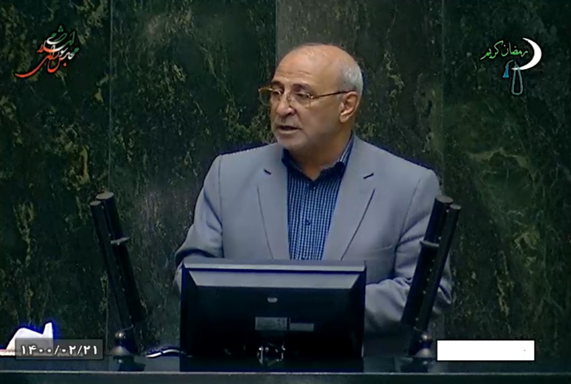 موافقت اکثریت مطلق نمایندگان مجلس شورای اسلامی با طرح تحقیق و تفحص آقای حاجی