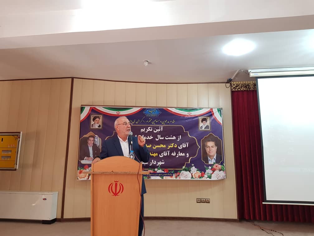 حضورآقای حاجی در میمه و وزوان -امروزجمعه 19 شهریور ماه1400