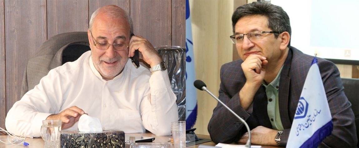 گفتگوی تلفنی ظهر امروز آقای حاجی با مدیر کل درمان تامین اجتماعی استان اصفهان