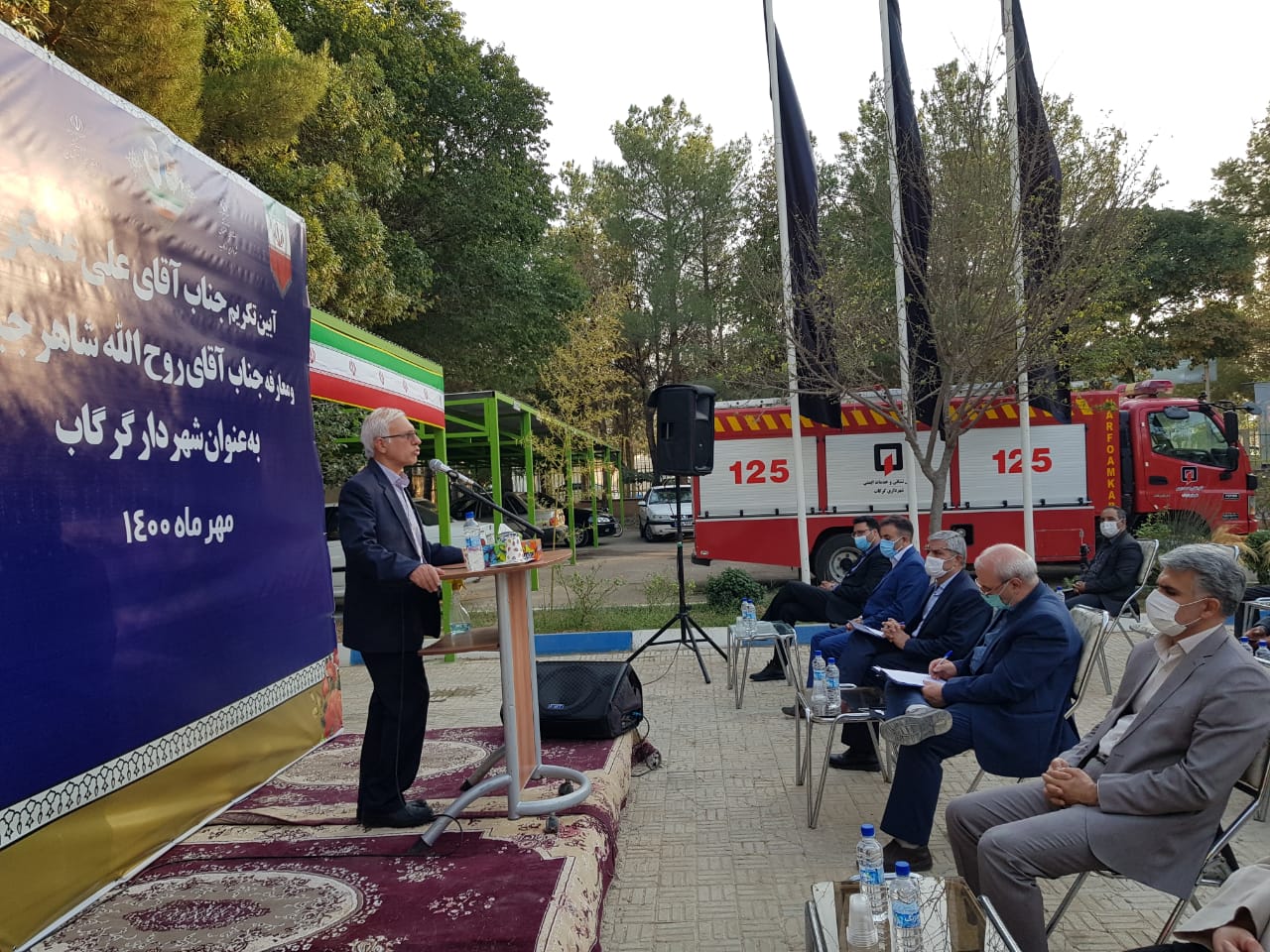حاجی دلیگانی در آئین معرفی شهردار جدید گرگاب:
