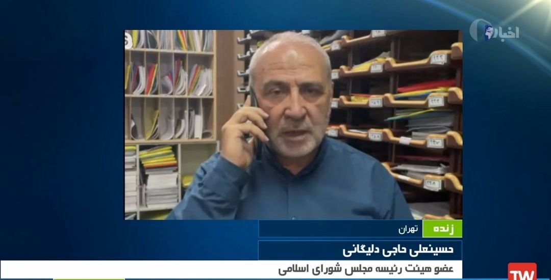 گفتگو آقای حاجی با بخش خبری ساعت ۲۱ شبکه اول سیما