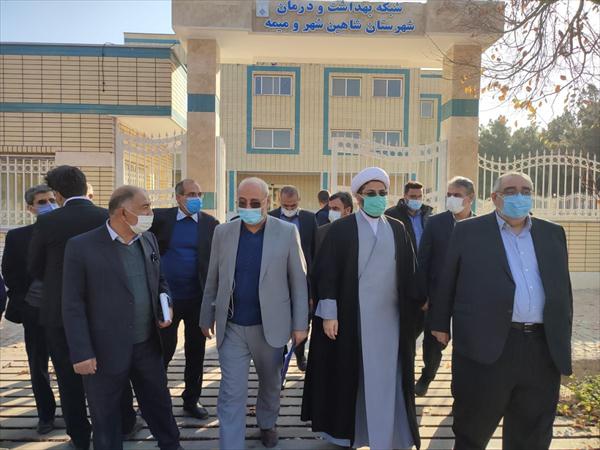 سفر یکروزه دکتر شیرانی رئیس دانشگاه علوم پزشکی اصفهان به حوزه انتخابیه