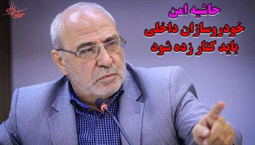 حاجی دلیگانی: حاشیه امن خودروسازان داخلی باید کنار زده شود