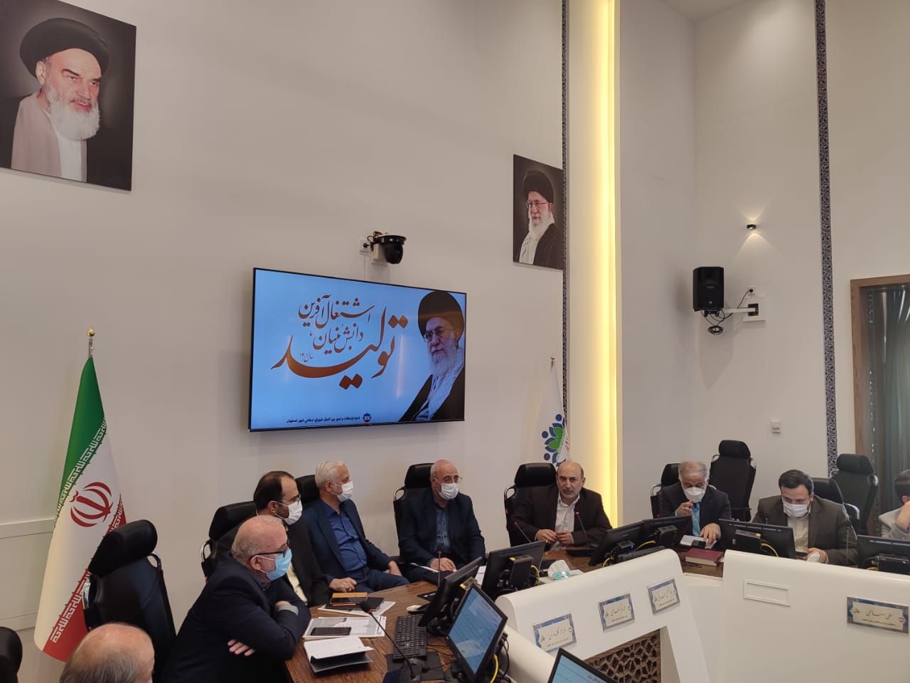 جلسه آقای حاجی عضو هیئت رئیسه مجلس شورای اسلامی با اعضای شورای اسلامی شهر اصفهان