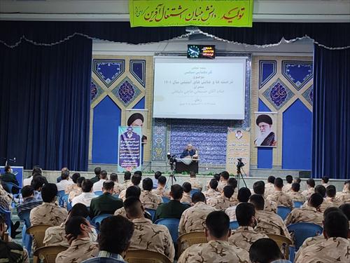 سخنرانی آقای حاجی در جمع پرسنل گروه مهندسی رزمی ۴۰ صاحب الزمان (عج) اصفهان