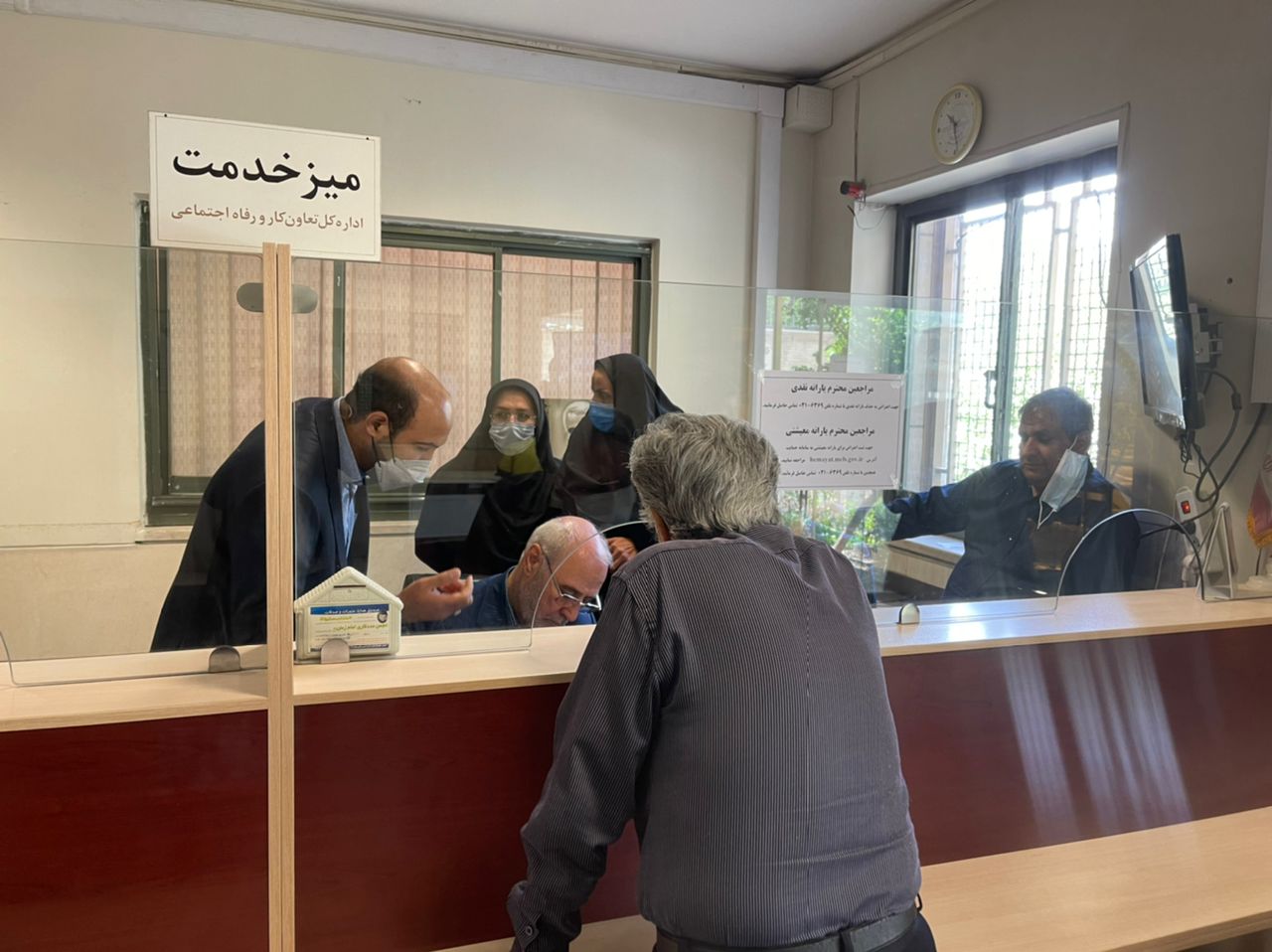 بازدید از میزخدمت مستقر در اداره کل تعاون، کار و رفاه اجتماعی استان اصفهان