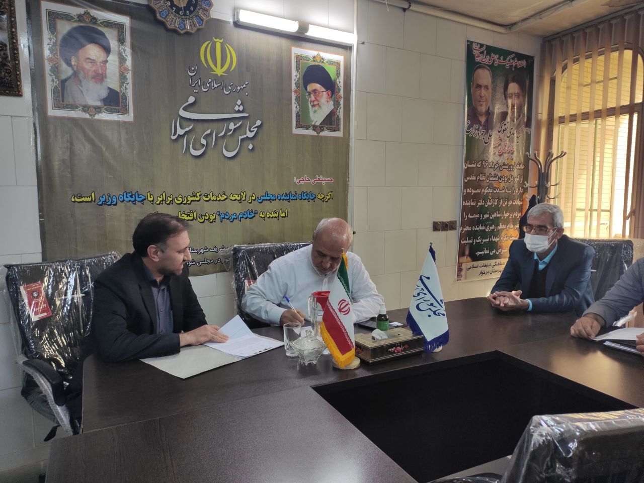 ملاقات مردمی 16 و 17 اردیبهشت1401