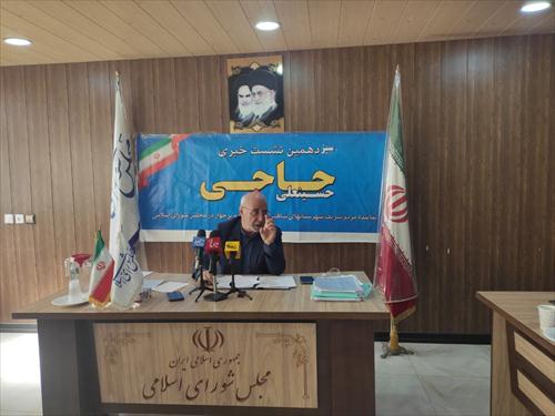 وزیر جهاد کشاورزی در صحن مجلس به نمایندگان پاسخ می‌دهد