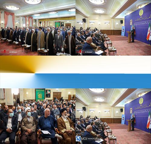 دومین نشست مشترک قوه قضاییه و مجلس شورای اسلامی