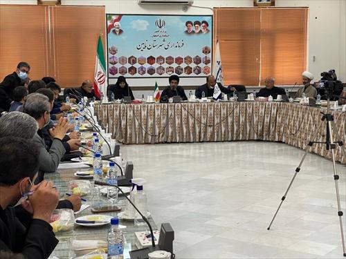 جلسه مجمع نمایندگان استان اصفهان و جلسه با شهردار اصفهان