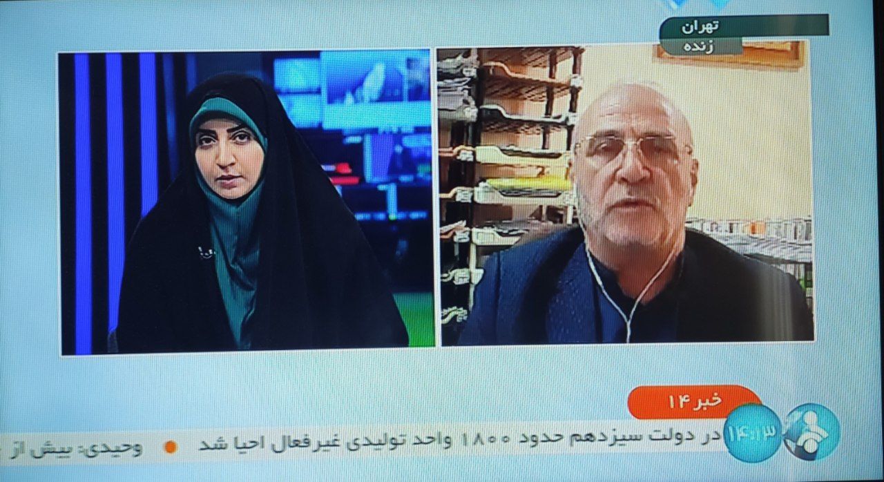 توضیحات آقای حاجی پیرامون موضوع نتایج خام آزمون کانون وکلای قوه قضائیه درشبکه بین المللی خبر صدا وسیما+صوت