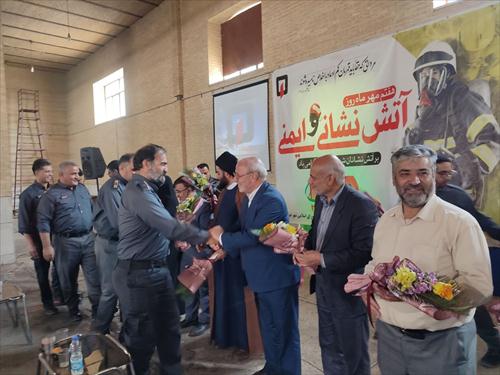تجلیل از آتش نشانان ، بهره برداری از اتاق عمل بیمارستان گلدیس و پیگیری جابجایی تاسیسات زیربنایی
