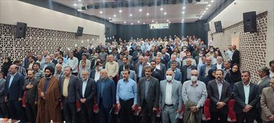 سفر معاون رئیس جمهور به حوزه انتخابیه امروز 8 مهر 1401