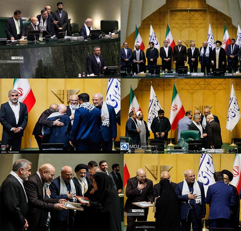 صحن علنی مجلس شورای اسلامی و تقدیر از خانواده های شهدای مدافع امنیت