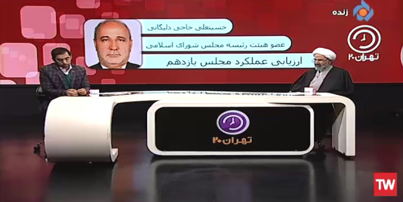 حسینعلی حاجی:تمایز مجلس یازدهم توجه به اولویت های قانون گذاری باتوجه به نیازهای روز جامعه بوده