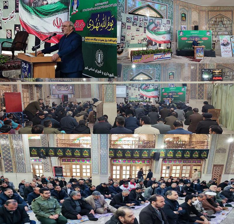 سخنرانی  آقای حاجی در مراسم یوم الله نهم دی ماه