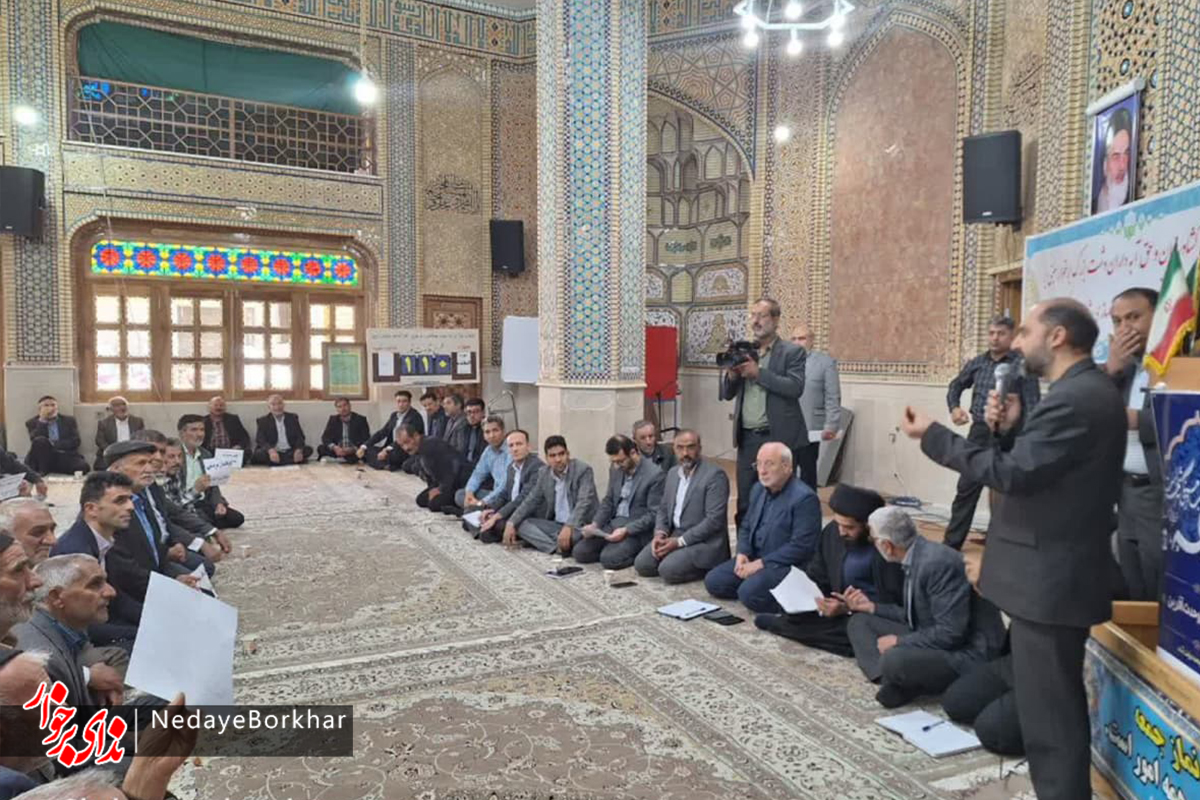 چرا کشاورزان شهرستان برخوار تجمع اعتراضی برپا کردند؟