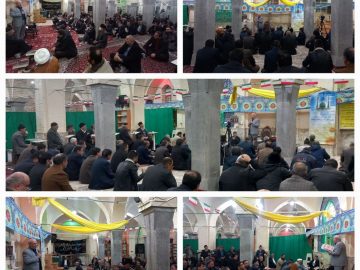 ستاد تبلیغات انتخاباتی حسینعلی حاجی در شهر گرگاب