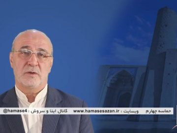 دعوت نماینده مردم شریف شهرستان های شاهین شهر و میمه و برخوار برای شرکت مردم در انتخابات