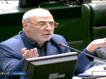 اعتراض عضو کمیسیون قضایی و حقوقی مجلس به دولت