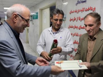 راه اندازی مرکز خدمات دندانپزشکی مرکز درمان ناباروری در بیمارستان گلدیس شاهین شهر