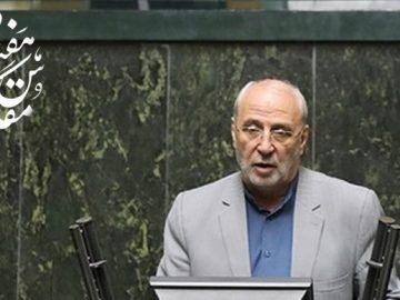 آقای حاجی در ادامه بررسی اصلاح موادی از قانون انتخابات شوراهای اسلامی شهر و روستا در صحن علنی مجلس شورای اسلامی؛