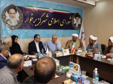 نشست بررسی مسائل مرتبط با امامزاده شاه نعمت الله، تکمیل کتابخانه و مجموعه فرهنگی و هنری شهر گز
