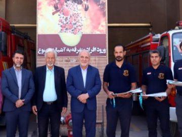 بمناسبت روز آتش نشانی و ایمنی ؛ تقدیر از آتش نشانان فداکار