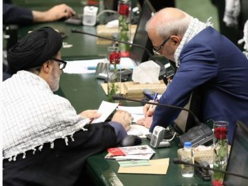 حسینعلی حاجی در صحن علنی مجلس شورای اسلامی (4 مهر 1403)؛