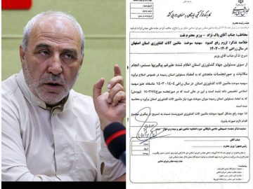 تذکر حاجی دليگانی به وزیر نفت/مشکل سوخت کشاورزان را رفع کنید
