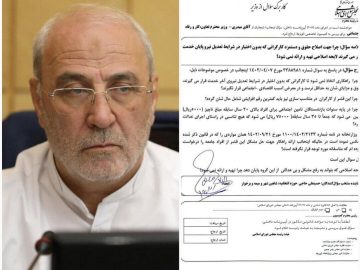  سوال نماینده شاهین‌شهر و میمه و برخوار از وزیر کار درباره حقوق کارگران