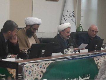 مجمع نمایندگان استان اصفهان با حضور استاندار اصفهان و مدیران استانی