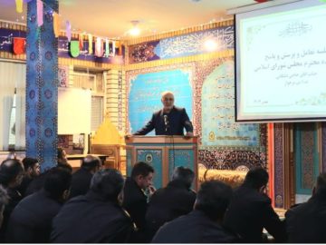 حضوردرستادفرماندهی انتظامی / دانشگاه پیام نور/دانشگاه علوم قرآنی ونشست با هیأت رئیسه اتاق اصناف شهرستان برخوار