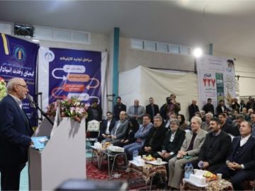 سفر غلامرضا نوری قزلجه وزیر جهاد کشاورزی به حوزه انتخابیه- 27 بهمن ماه 1403