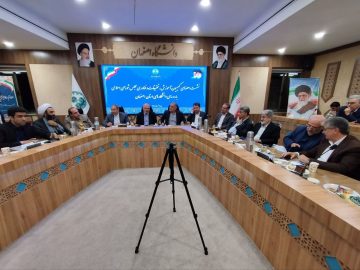نشست اعضای کمیسیون آموزش مجلس شورای اسلامی با روسای دانشگاه های استان اصفهان