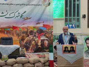 حضور در مراسم یادواره شهدای شهر گرگاب،شهر گز،شهر دستگرد ، شهرتیران،حاجی آباد و محمودآباد