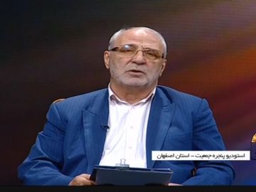 صدای رسای نماینده مردم شریف شهرستان های شاهین شهر و میمه و برخوار در مجلس شورای اسلامی