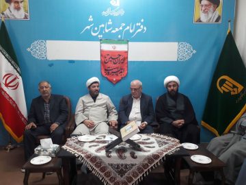 حضورآقای حاجی در اختتامیه گردهمایی روسای ادارات تبلیغات اسلامی استان اصفهان