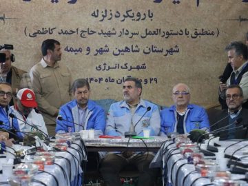 مانور حماسه و ایثار اصفهان به منظور ارزیابی آمادگی بخش‌های مختلف با حضور آقای حاجی