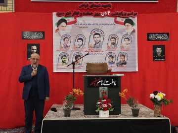 یادواره شهدای غواص و بزرگداشت ۴ دی ماه روز حماسه و ایثار شهر سین برخوار با حضورآقای حاجی