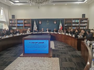 جلسه رسیدگی سوال از وزیر تعاون کار و رفاه اجتماعی/جلسه رسیدگی به شکایت‌ خانه صنعت معدن و تجارت ایران