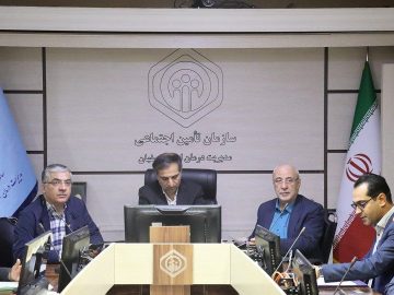 جلسه آقای حاجی با مدیرکل درمان تامین اجتماعی استان اصفهان