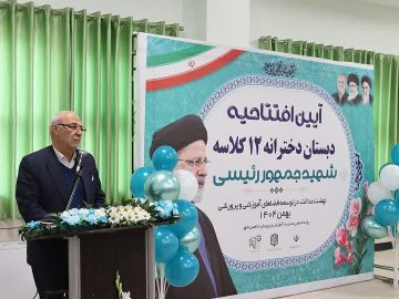 افتتاح و کلنگ زنی طرح ها و پروژه های عمرانی و آموزشی /حضور در جلسه خیریه عترت و بازدیدازمسابقات رباتیک