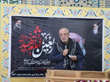حضور آقای حاجی در مراسم گرامیداشت چهلمین روز شهادت رهبر انقلاب